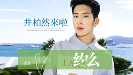 ����Ȼ������Լô��